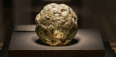 The Alloy Hiroshima’s Fireball Forged: An 81-Year-Old Glass Sphere Reveals a New Material